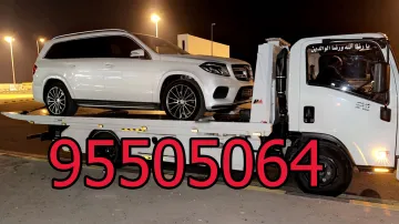 ونش غرب عبد الله المبارك
